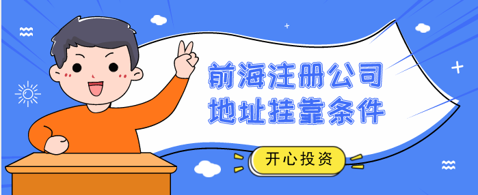 支持“新冠肺炎”疫情防控增值稅、消費稅優惠政策-通過