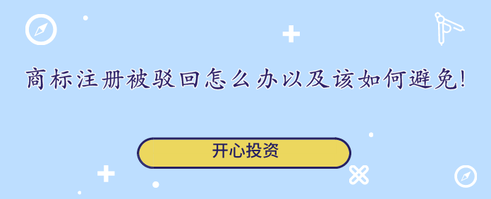 勞動最光榮，好禮不斷，驚喜不停！開心財稅代理記賬、商