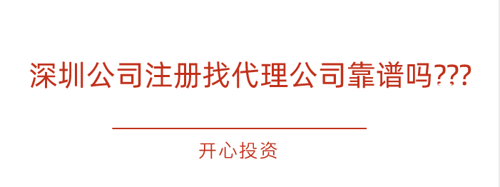 藥品、醫療器械、保健食品、特殊醫學用途配方食品廣告審
