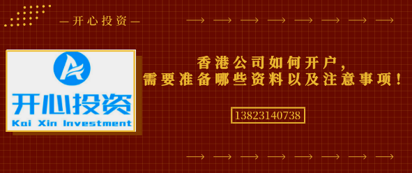 深圳記賬代理多少錢(qián)才合適？