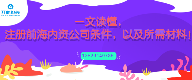 企業(yè)超出經(jīng)營(yíng)范圍的業(yè)務(wù)，能否開(kāi)具發(fā)票？有稅務(wù)風(fēng)險嗎？
