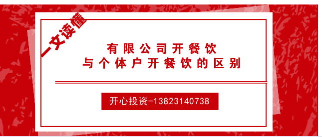 熟知公司注冊程序，專(zhuān)業(yè)代理注冊公司提供高效注冊服務(wù)！