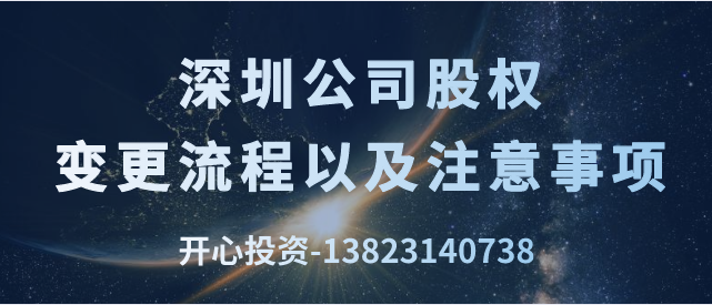 公司賬法人這樣提現到私人賬戶嗎？這樣有風險,趕緊自查