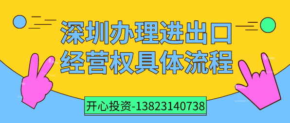 小規模納稅人月度10萬之內免增值稅，但是如果去大廳代