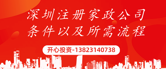 小公司要代理記賬嗎？