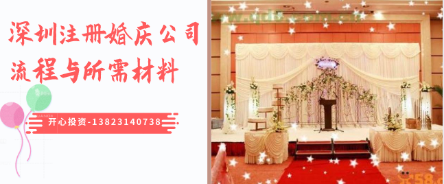 我們自己可以注銷(xiāo)公司嗎？