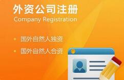 代帳會(huì )計一個(gè)月代幾家
