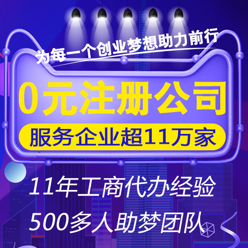 代賬公司是做什么的，代賬公司主要做什么