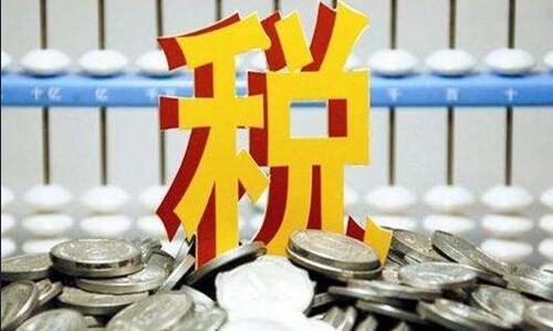 注冊資金多少算大公司？