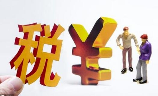 深圳代理記賬的優勢是什么？深圳企業代理記賬優勢有哪些