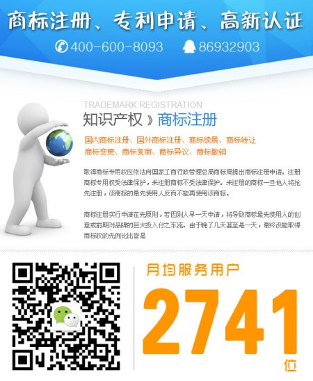 注冊前海公司有地址要求嗎？