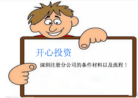 做賬報稅的流程，會(huì )計做賬報稅流程