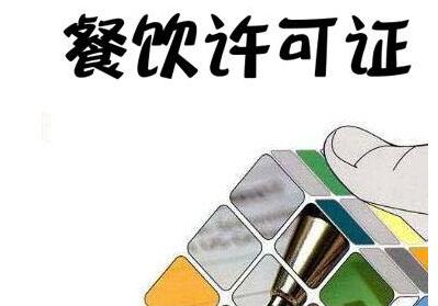外資公司注銷(xiāo)需要提交哪些材料？