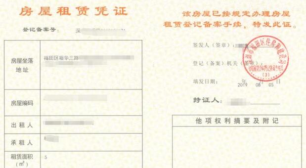 深圳代理記賬公司：專(zhuān)業(yè)代賬報稅服務(wù)具有諸多優(yōu)勢