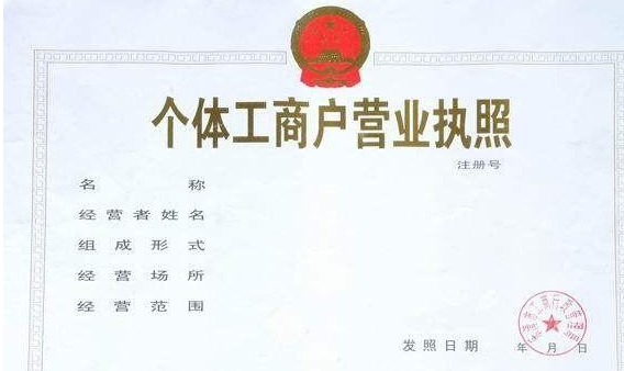 深圳公司注銷需要提供哪些東西？深圳公司注銷需要提供什