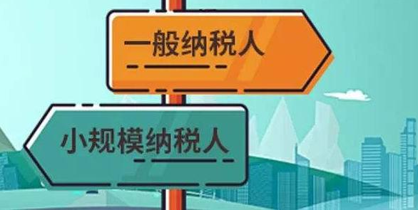 2022年深圳公司一年記賬多少錢(qián)？